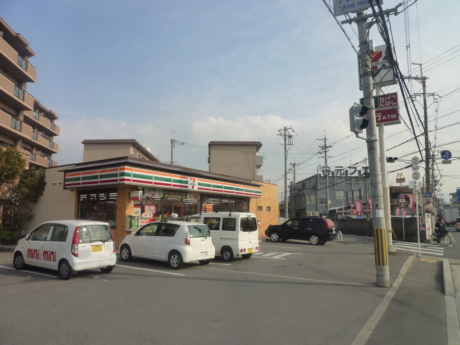 Convenience store. Seven-Eleven Yao Miyamachi 4-chome up (convenience store) 398m