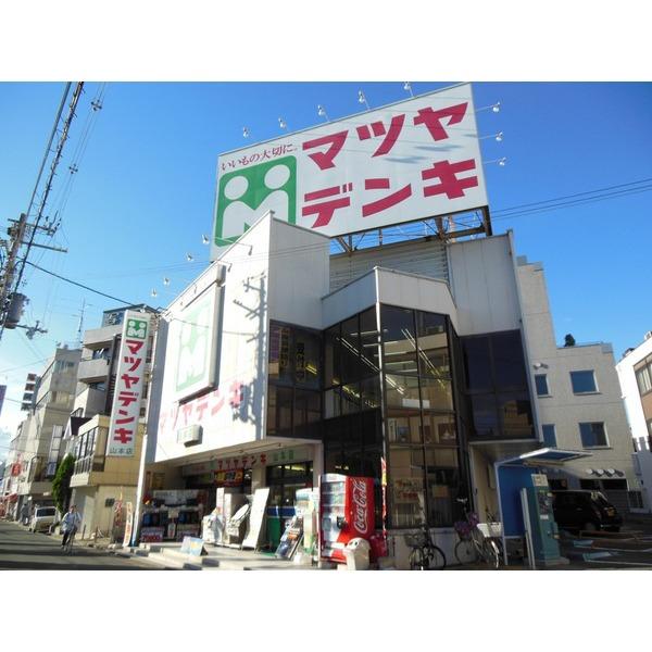 Home center. Until Matsuyadenki Co., Ltd. Yamamoto shop 499m