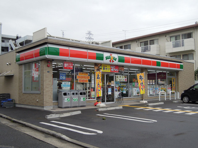 Convenience store. 200m to Sunkus (convenience store)