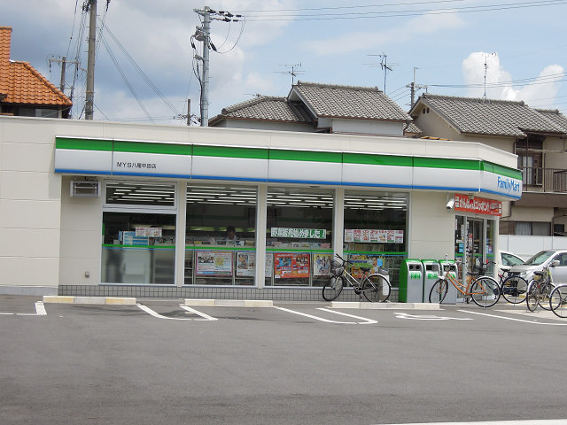 Convenience store. 274m to Family Mart (convenience store)