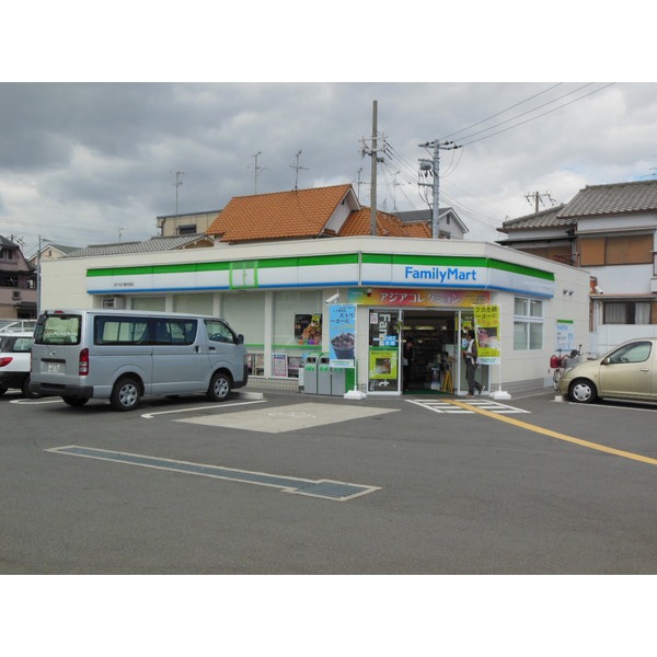 Convenience store. Thanks Yao Aoyama up (convenience store) 458m