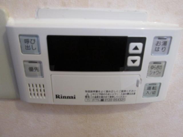 Other. It had made water heater