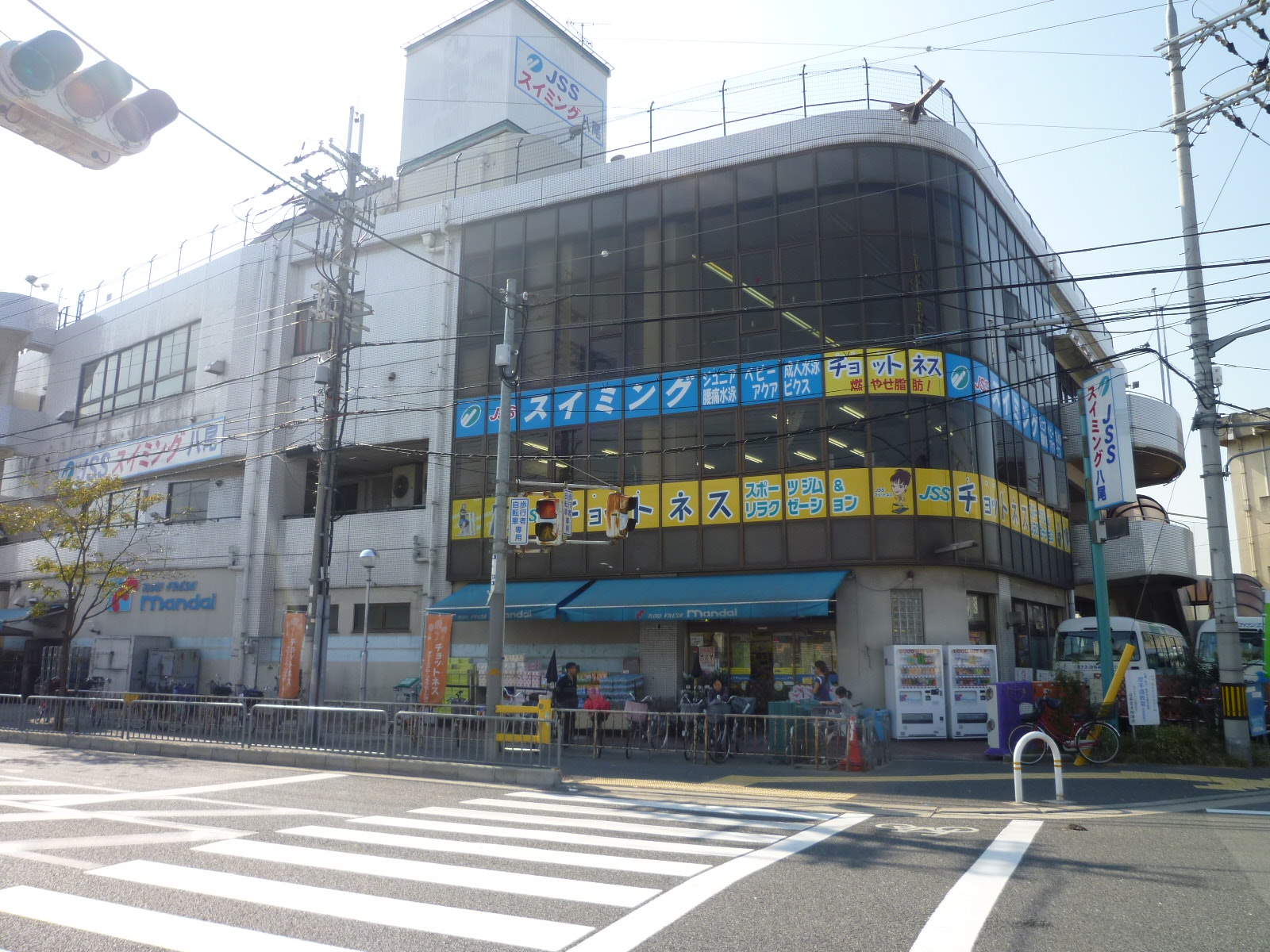 Supermarket. Bandai Kyuhoji store up to (super) 668m