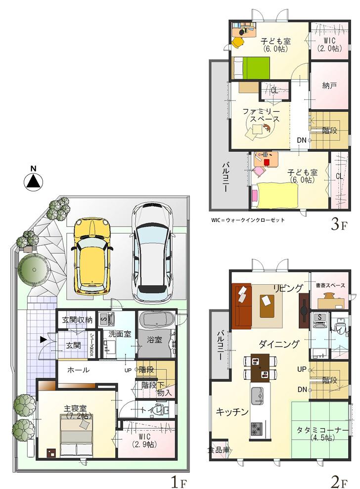 Floor plan. [No. 1 destination introspection] 2012. November shooting  ※ Although the furniture in the photos are included in the price, Consumer electronics ・ The small items not included in the price.