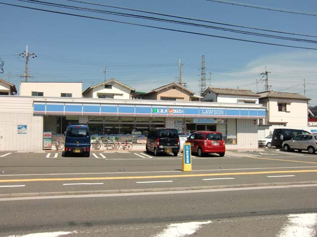 Convenience store. 659m until Lawson Yao Aoyama (convenience store)