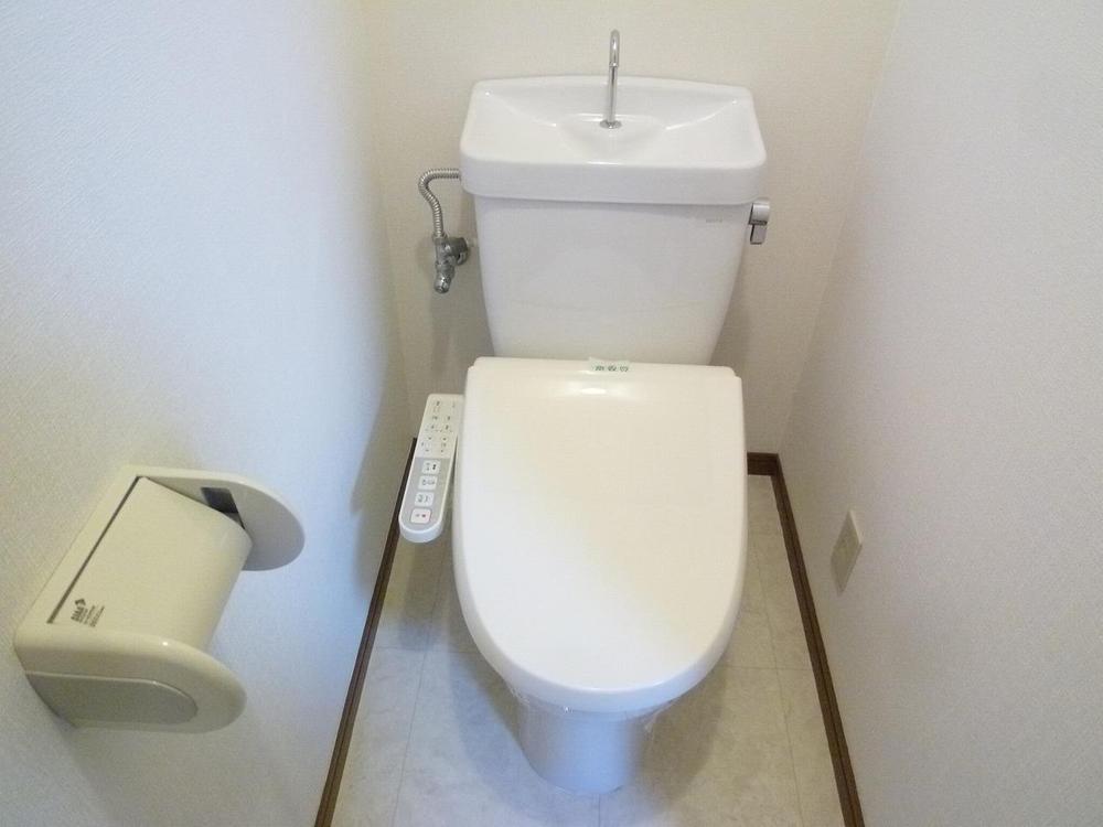 Toilet. Washlet toilet seat had made
