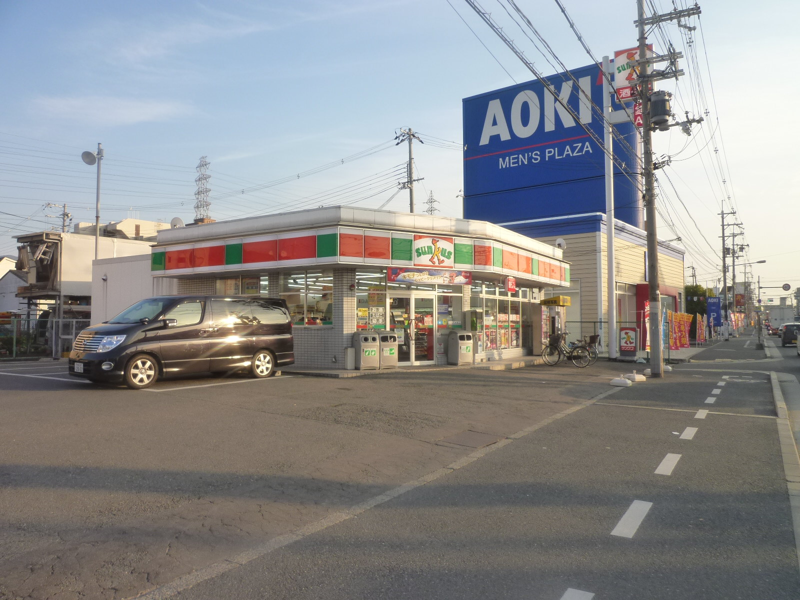 Convenience store. Thanks Yao Aoyama up (convenience store) 321m