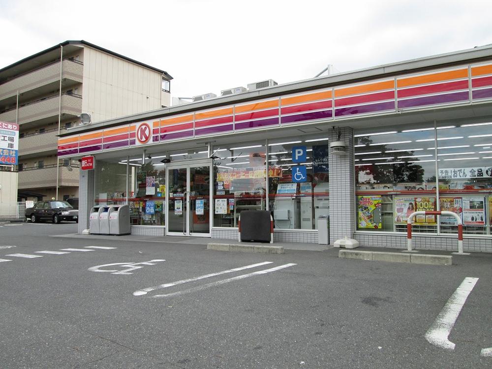 Convenience store. 331m to Circle K Yao Kasuga-cho shop
