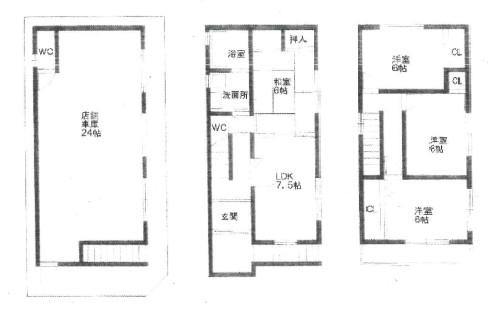 Floor plan. 23.8 million yen, 4LDK, Land area 66.12 sq m , You can change to two is a floor plan of the building area 122.45 sq m 4LDK + garage Garage