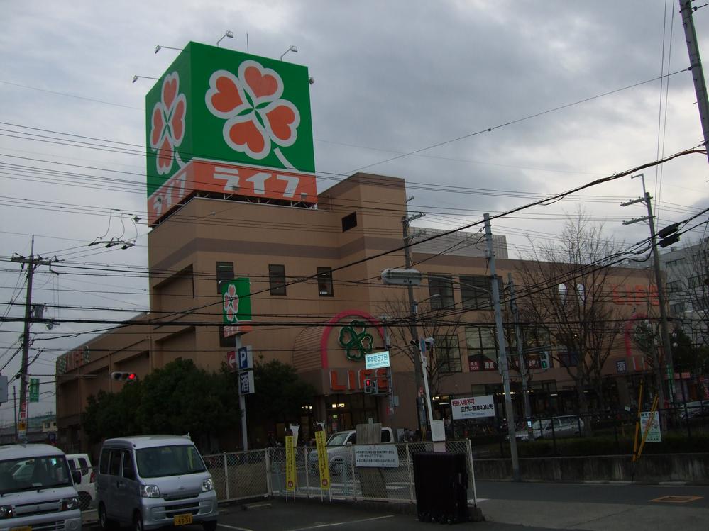 Supermarket. life