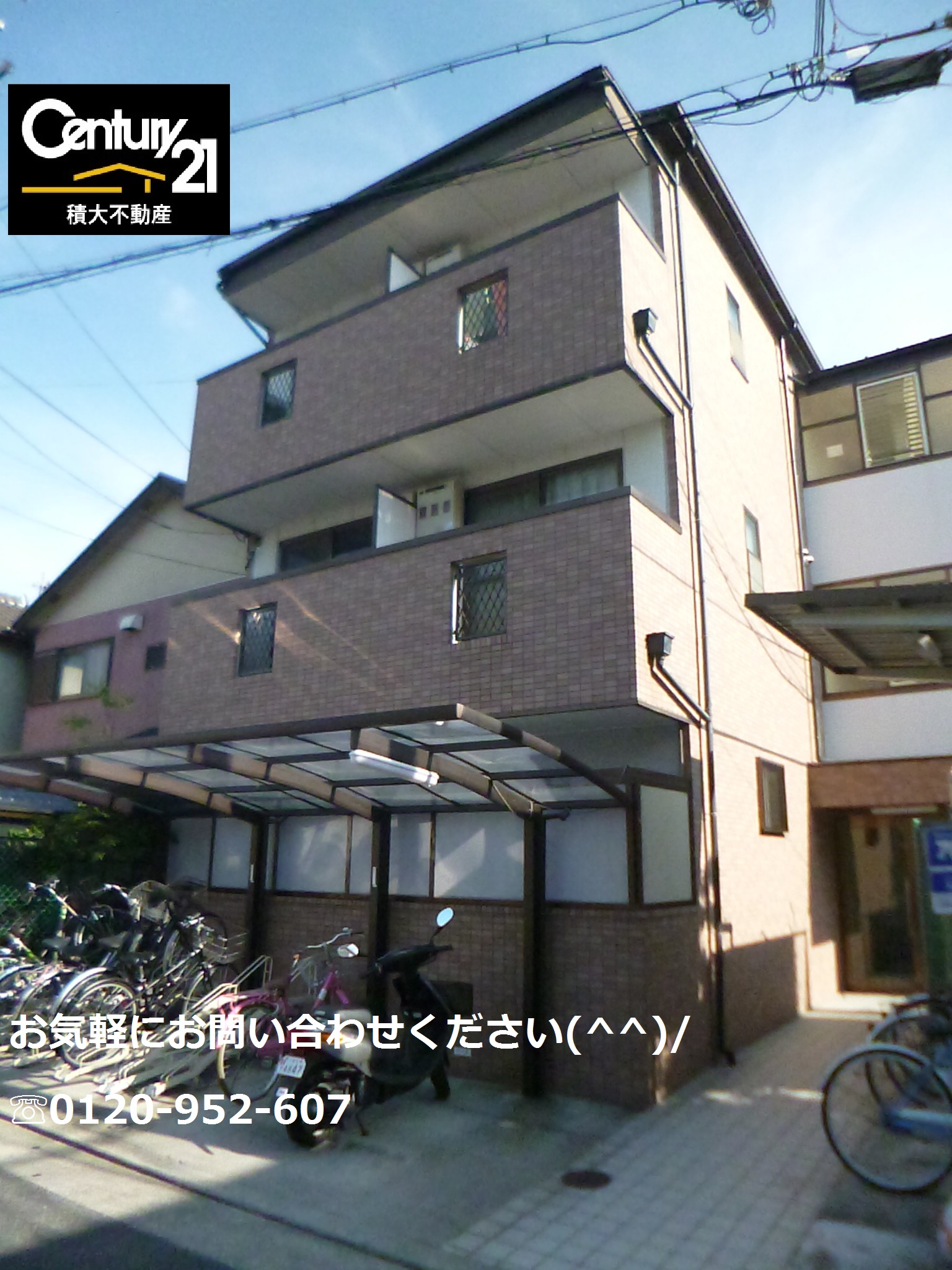 Building appearance
