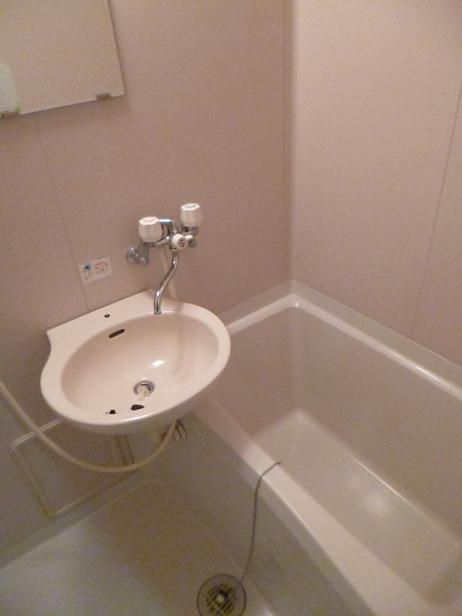 Bath. It is separate. .