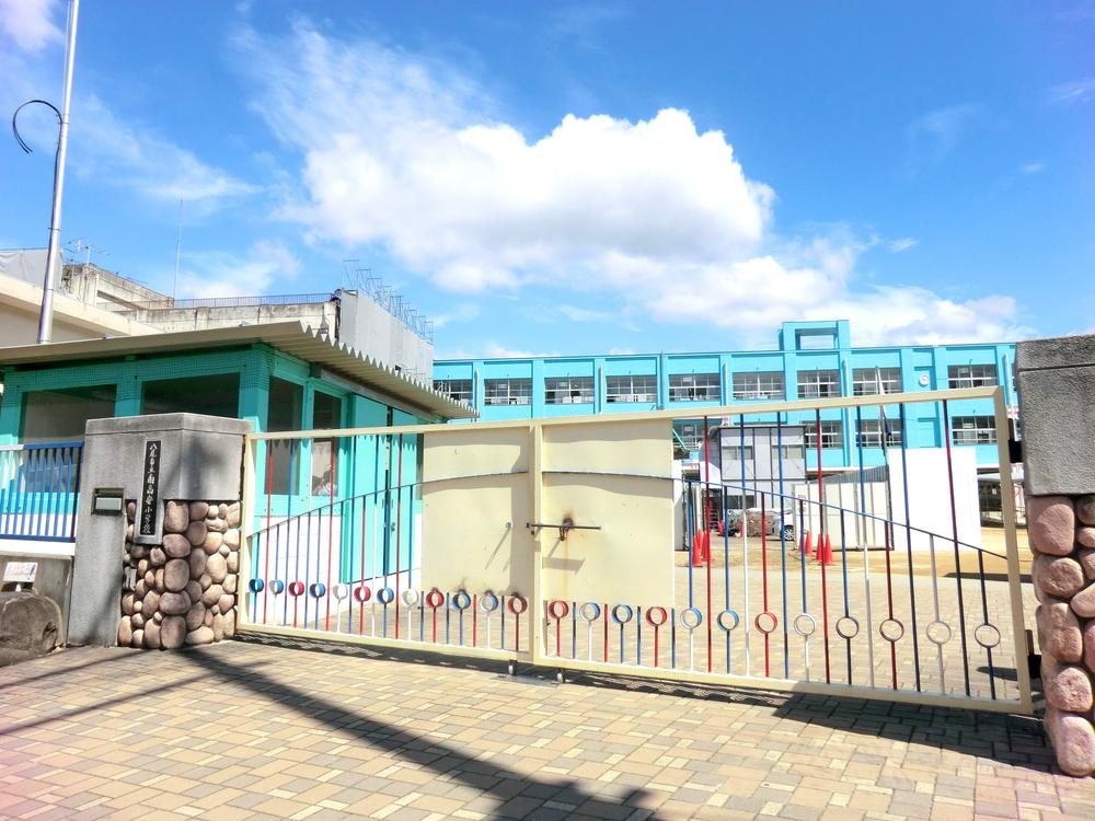 Primary school. 1086m until Yao Minami Takayasu's elementary school