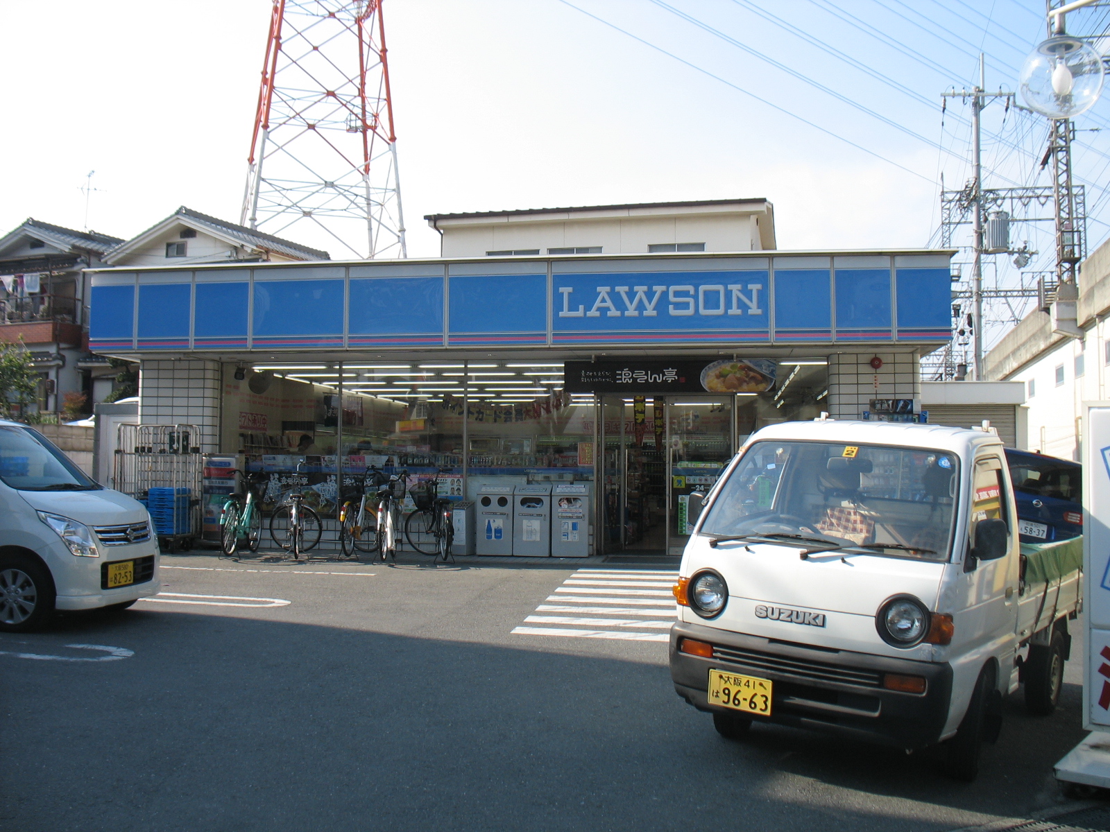 Convenience store. 531m until Lawson Yao Onjikita the town store (convenience store)