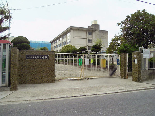 Primary school. Misono up to elementary school (elementary school) 360m