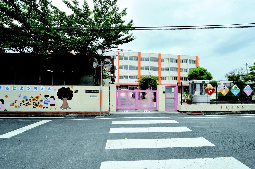 kindergarten ・ Nursery. 872m up to municipal Yamamoto kindergarten