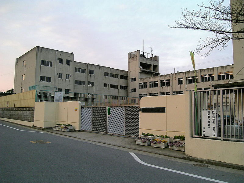 Junior high school. 1765m until Yao Tatsuhigashi junior high school (junior high school)