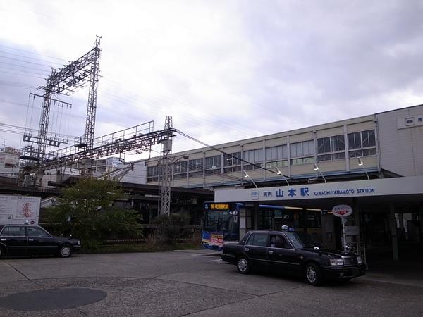 station. 1600m to Kawachi Yamamoto Station