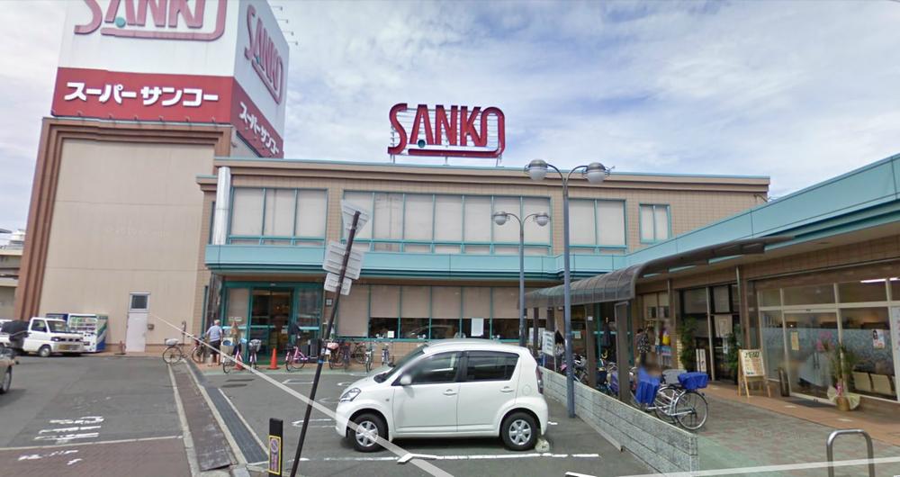 Supermarket. Super Sanko 489m to Yao shop