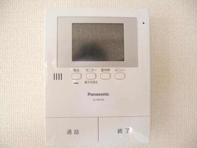 Same specifications photos (Other introspection). Monitor with a intercom