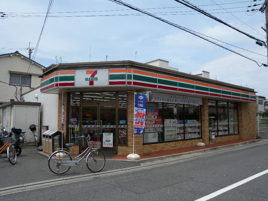 Convenience store. Seven-Eleven Yao Oihara 4-chome up (convenience store) 654m