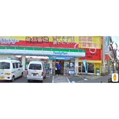 Convenience store. FamilyMart Kirehigashi 4-chome up (convenience store) 521m