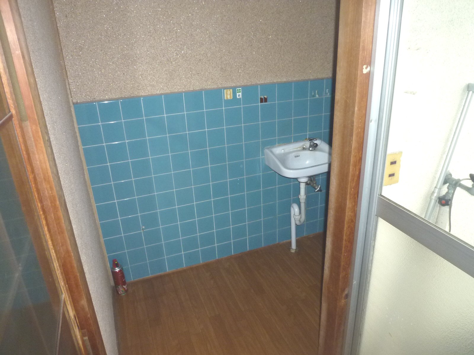 Washroom