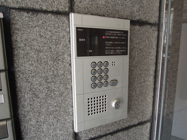 Security. auto lock