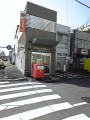 post office. Higashi Osaka hardware the town post office until the (post office) 640m