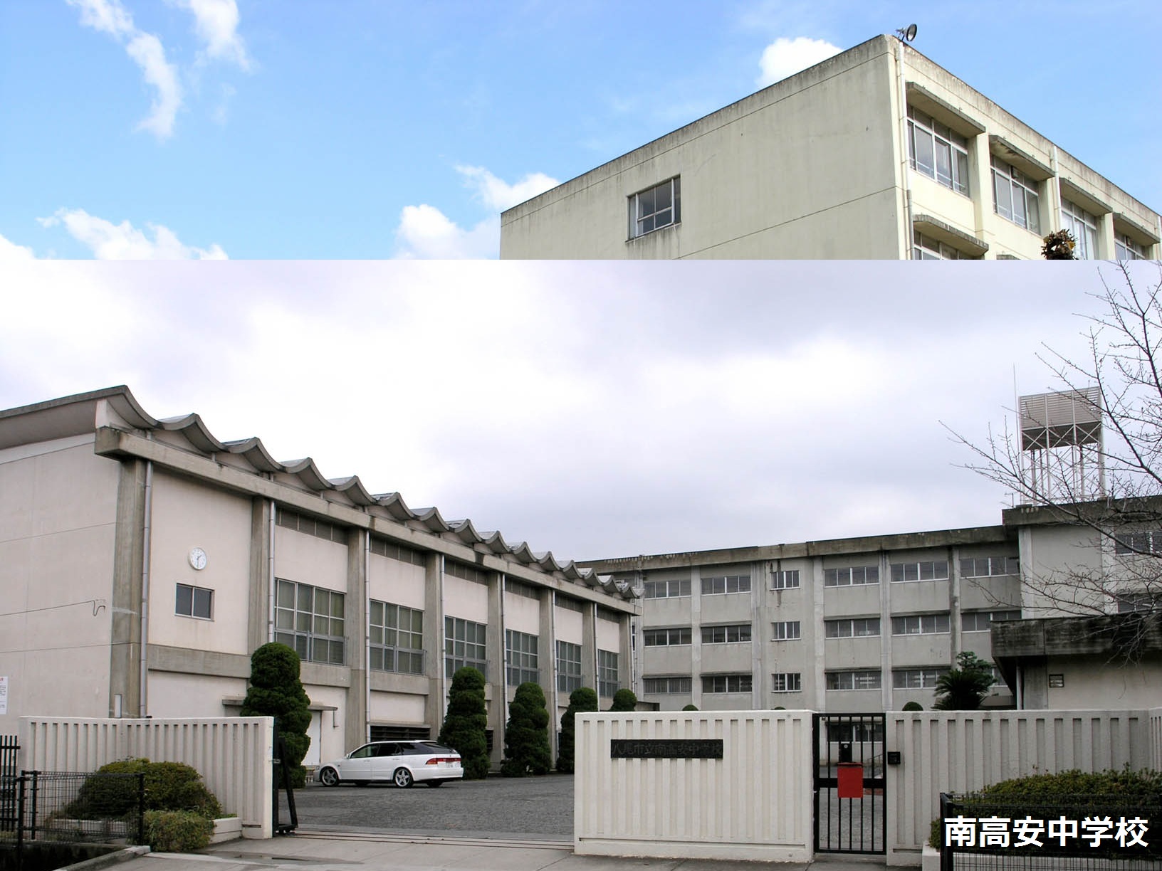 Junior high school. Yao Minami Takayasu's 511m up to junior high school (junior high school)