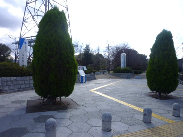 park. 1326m to Hachinohe village park (Park)