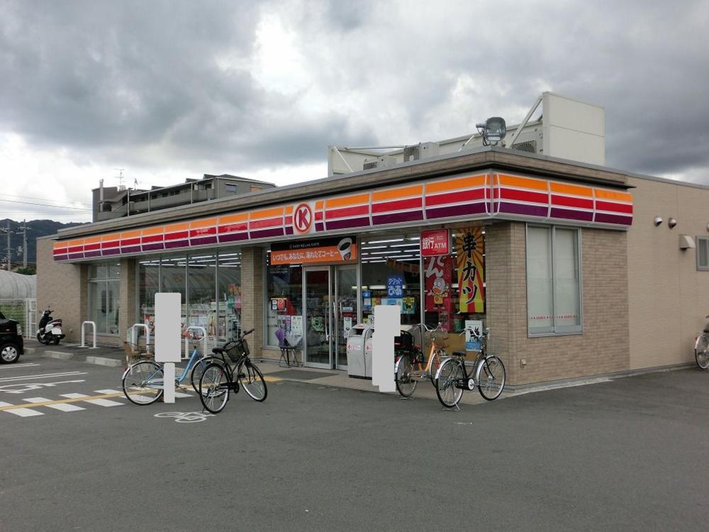 Convenience store. 632m to Circle K Yao Obata-cho shop