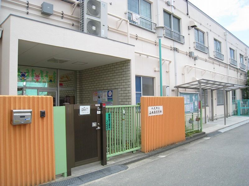 kindergarten ・ Nursery. 779m until Yamamotominami nursery