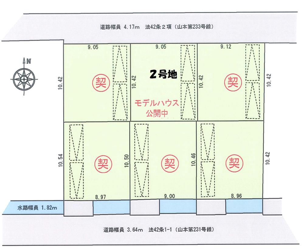 The entire compartment Figure. Compartment figure