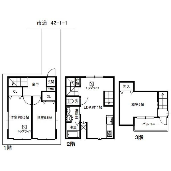 Floor plan. 11.9 million yen, 3LDK, Land area 52.96 sq m , Building area 73.83 sq m