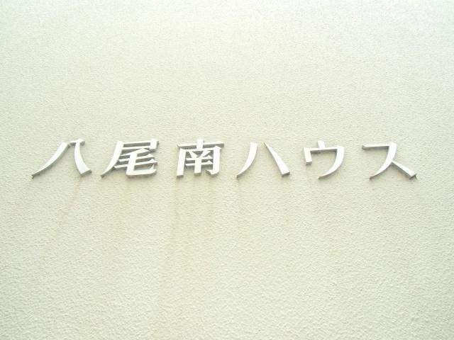 Other. Pet breeding Allowed condominium