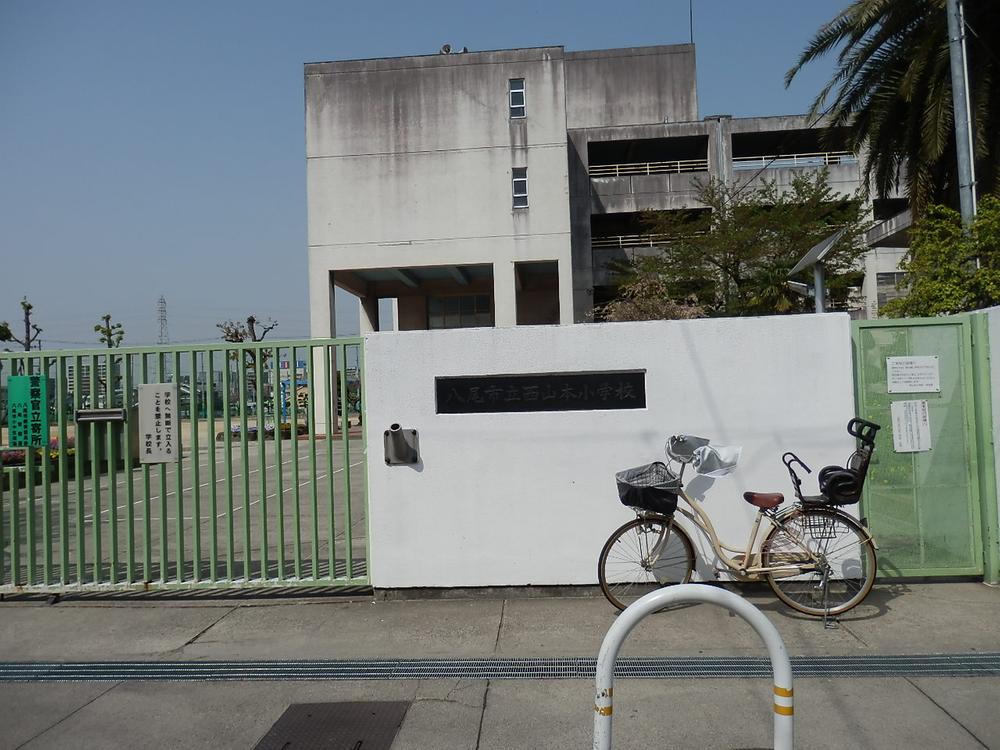 Primary school. Nishiyamamoto until elementary school 180m