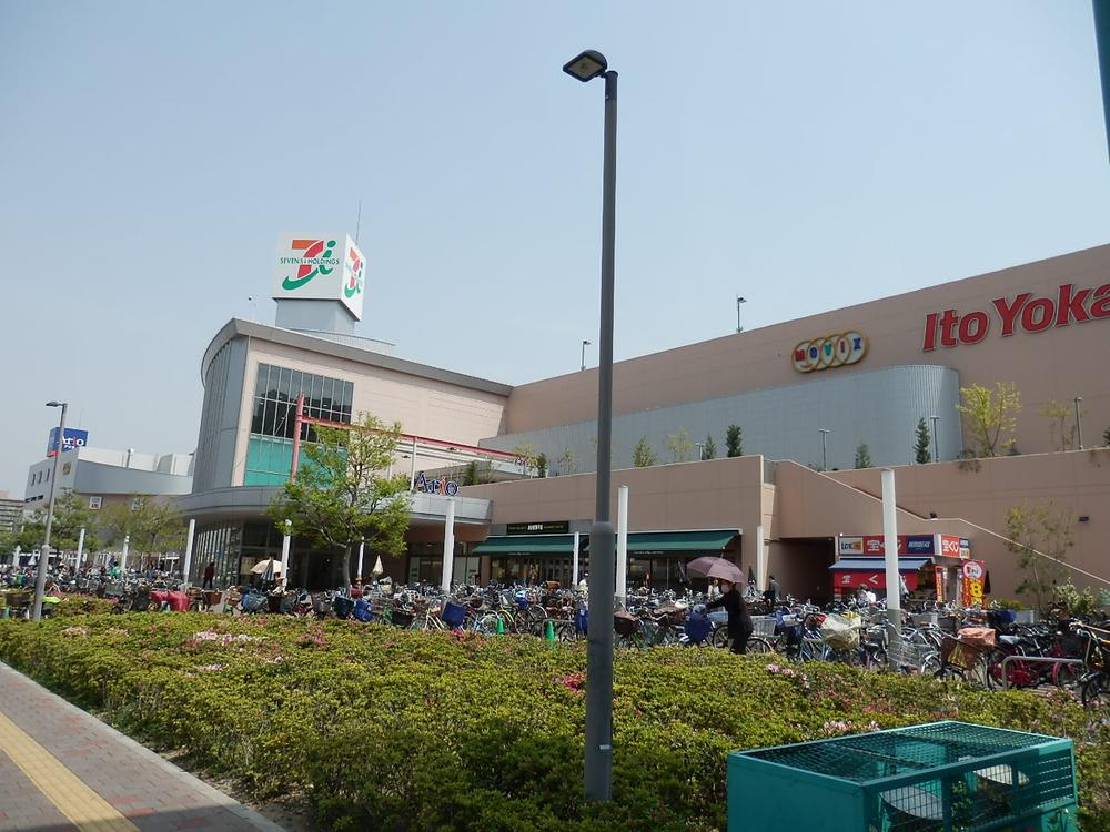 Shopping centre. Ario 600m to Yao
