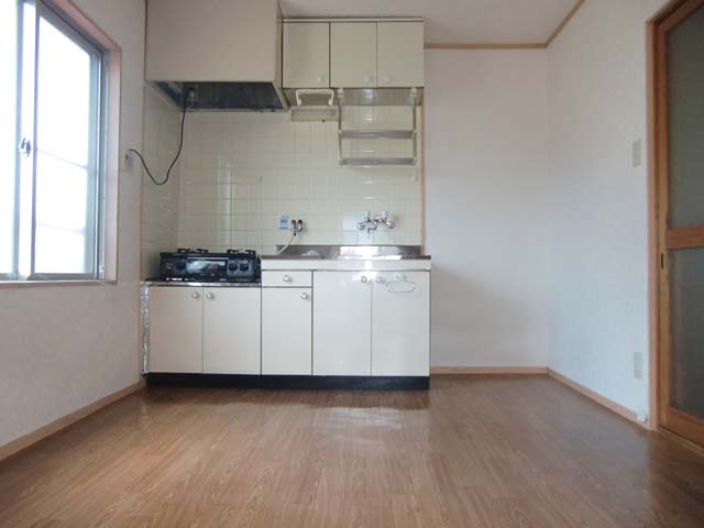 Living and room. DK!