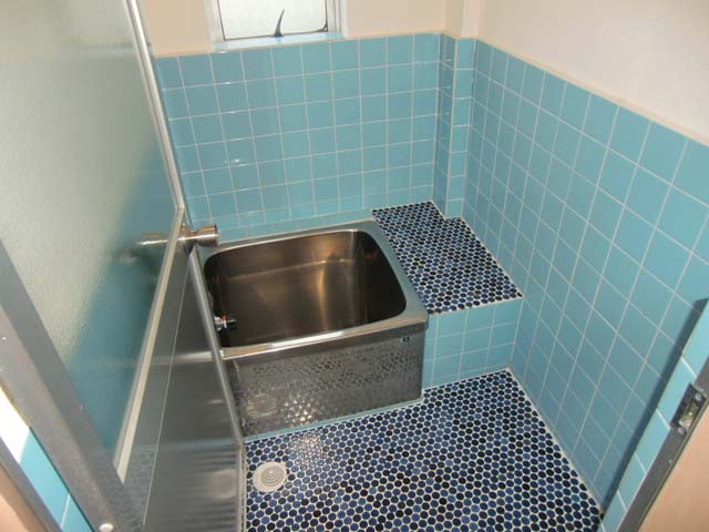 Bath. bathroom!
