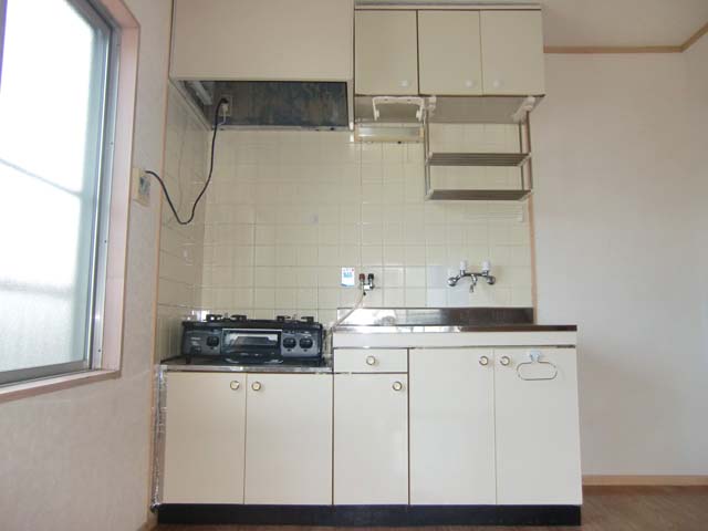 Kitchen. kitchen!