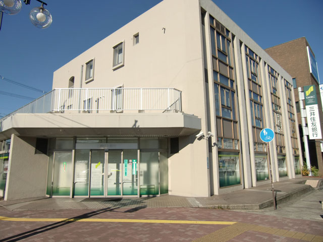 Bank. 698m to Sumitomo Mitsui Banking Corporation Yamamoto Branch (Bank)