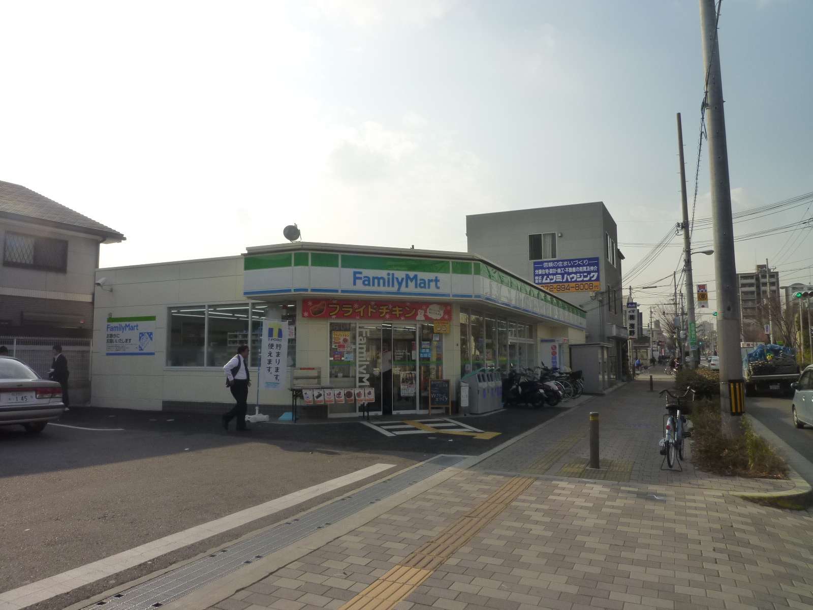 Convenience store. FamilyMart Yao Minamihon cho chome store up (convenience store) 50m
