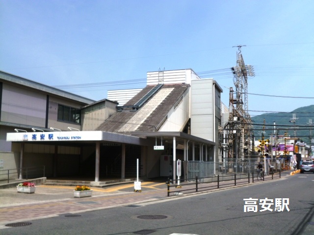 Other. Kintetsu Takayasu Station