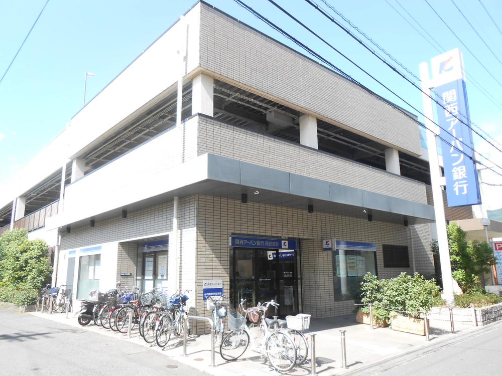 Bank. 380m to Kansai Urban Bank