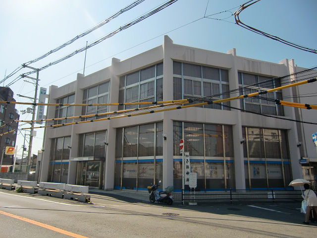 Bank. 710m to Senshu Ikeda Ltd. Yao Branch (Bank)