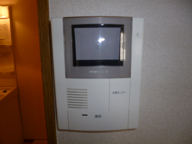 Other Equipment. TV monitor with intercom