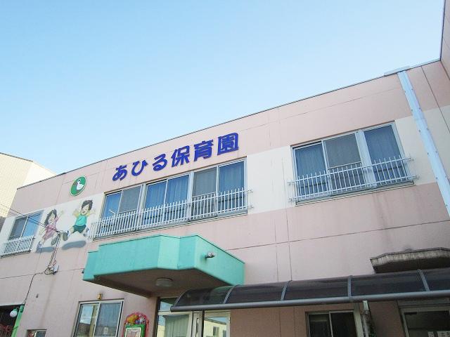 kindergarten ・ Nursery. Duck to nursery school 320m