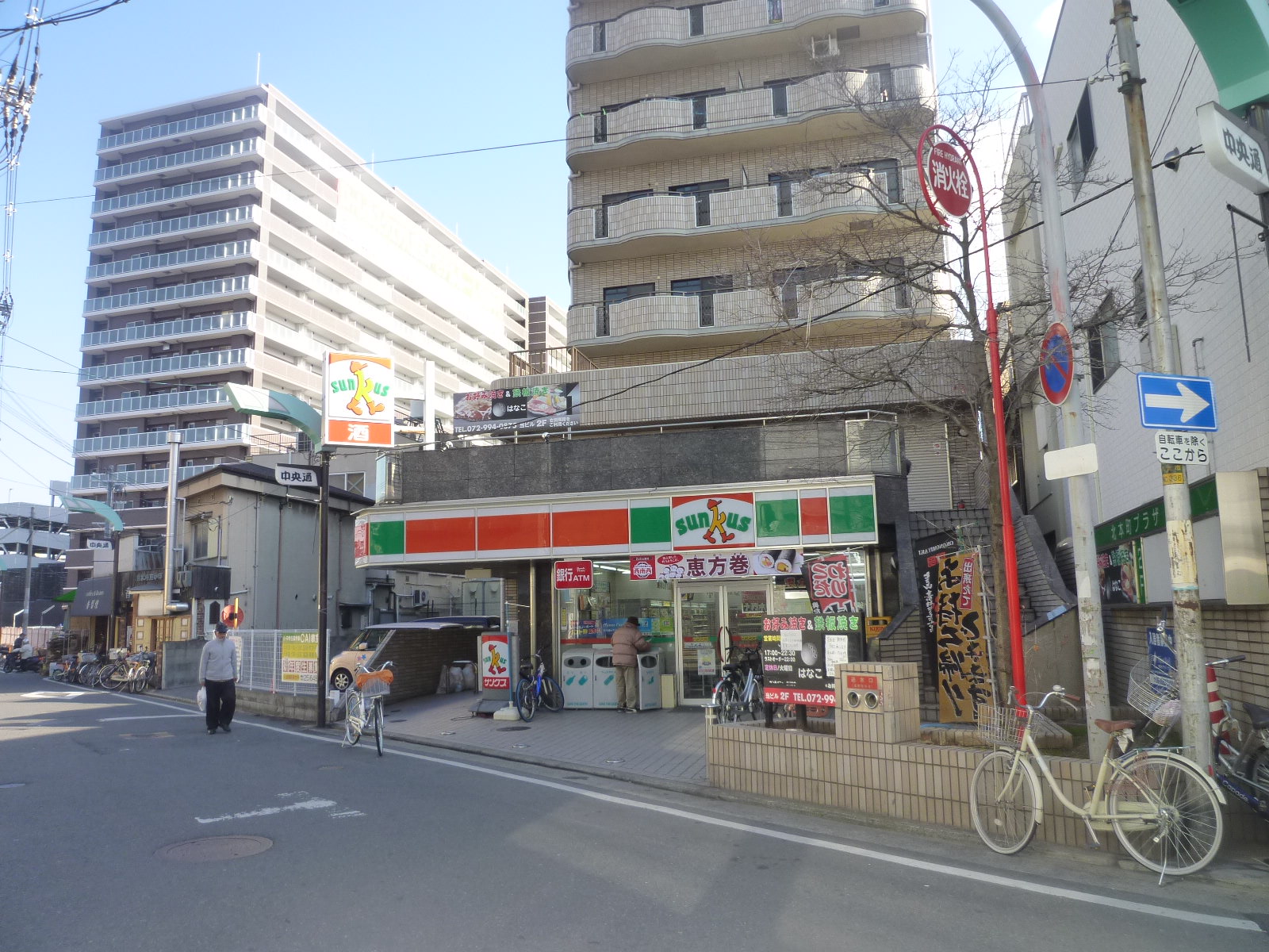Convenience store. 114m until Thanksgiving Yao Kitamoto-cho store (convenience store)