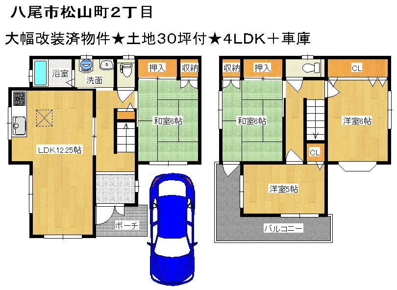 Floor plan. 21,800,000 yen, 4LDK, Land area 100 sq m , Building area 89.1 sq m